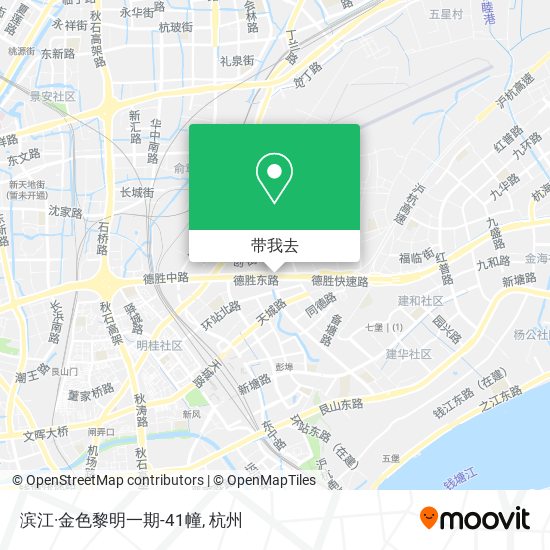 滨江·金色黎明一期-41幢地图