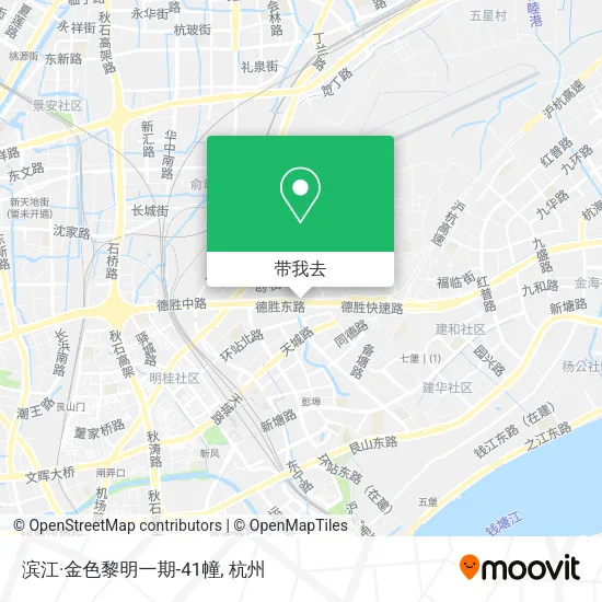滨江·金色黎明一期-41幢地图