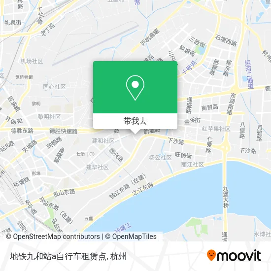 地铁九和站a自行车租赁点地图