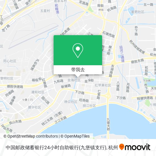 中国邮政储蓄银行24小时自助银行(九堡镇支行)地图