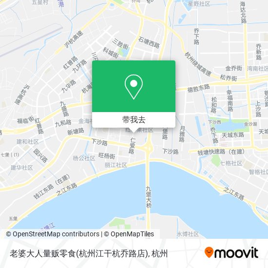 老婆大人量贩零食(杭州江干杭乔路店)地图