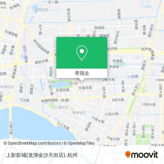 上影影城(龙湖金沙天街店)地图