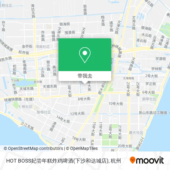 HOT BOSS妃尝年糕炸鸡啤酒(下沙和达城店)地图