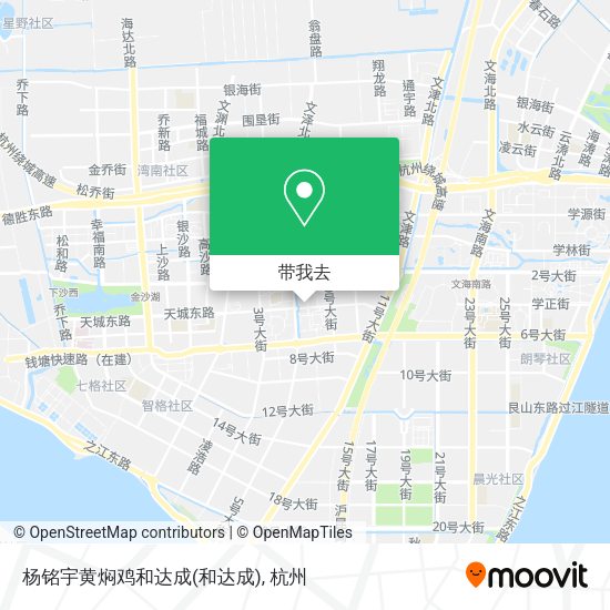 杨铭宇黄焖鸡和达成地图