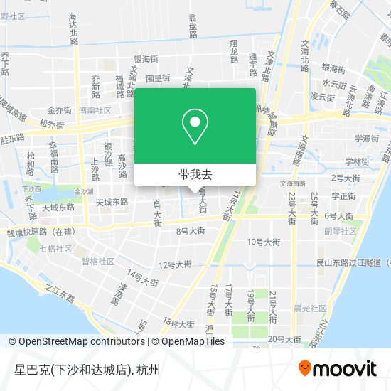 星巴克(下沙和达城店)地图