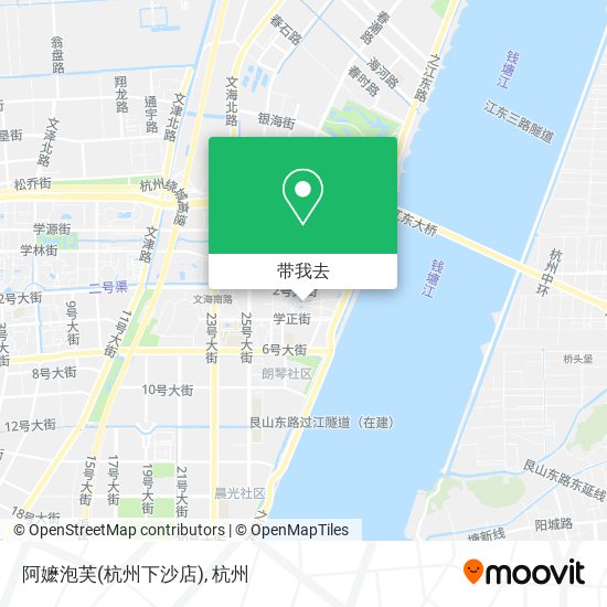 阿嬷泡芙(杭州下沙店)地图