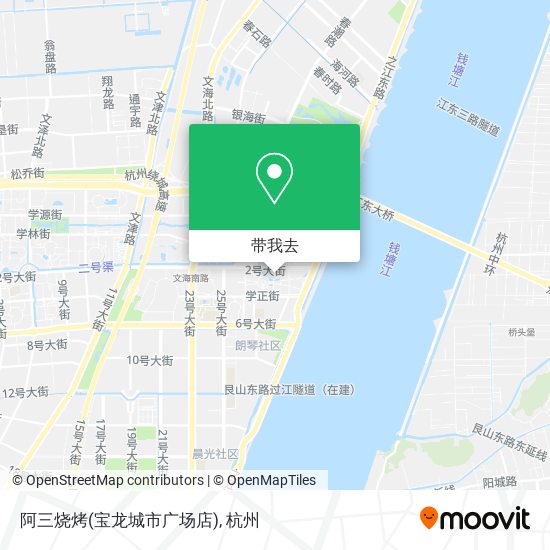 阿三烧烤(宝龙城市广场店)地图