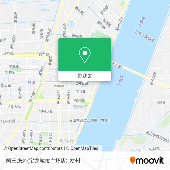 阿三烧烤(宝龙城市广场店)地图