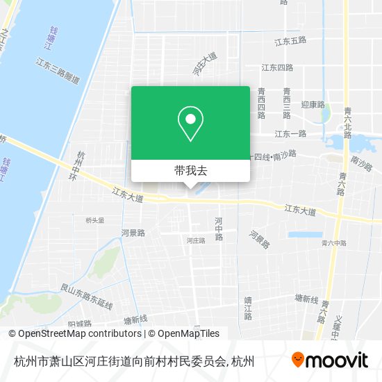 杭州市萧山区河庄街道向前村村民委员会地图