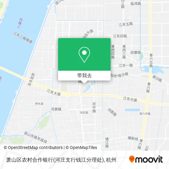 萧山区农村合作银行(河庄支行钱江分理处)地图