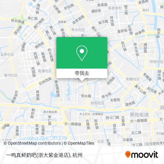 一鸣真鲜奶吧(浙大紫金港店)地图