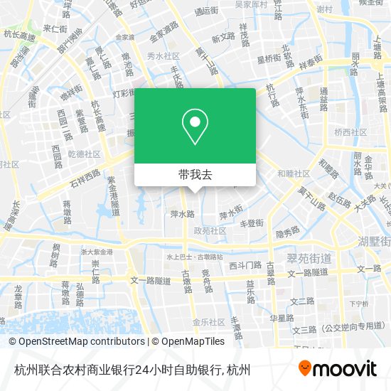 杭州联合农村商业银行24小时自助银行地图