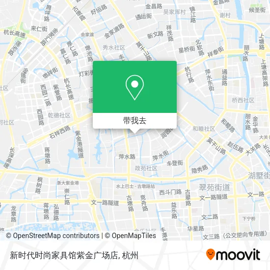 新时代时尚家具馆紫金广场店地图