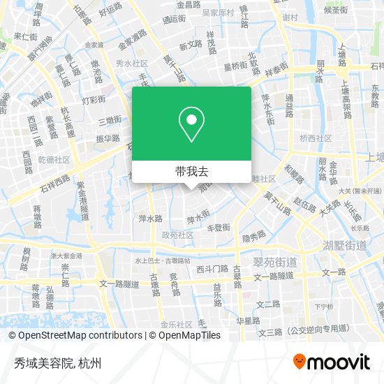 秀域美容院地图