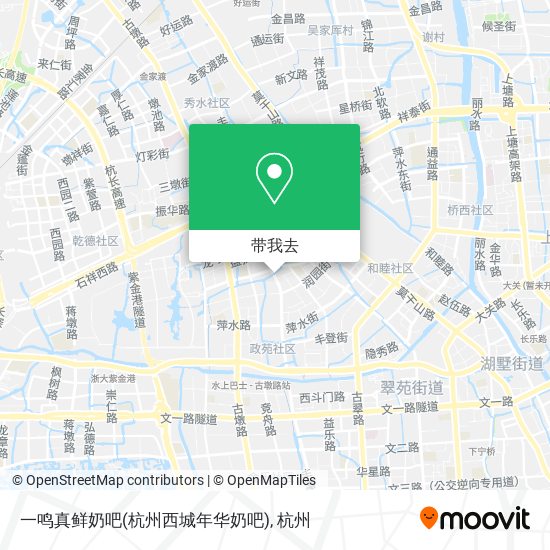 一鸣真鲜奶吧(杭州西城年华奶吧)地图