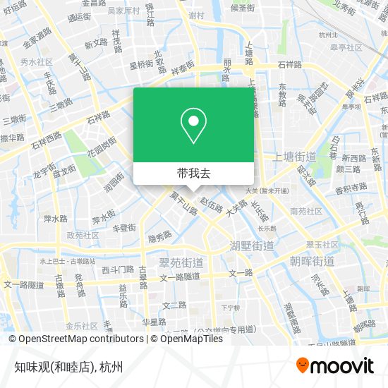 知味观(和睦店)地图