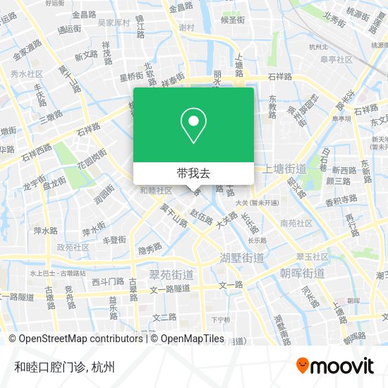 和睦口腔门诊地图