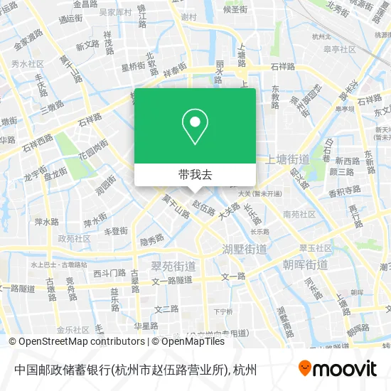 中国邮政储蓄银行(杭州市赵伍路营业所)地图