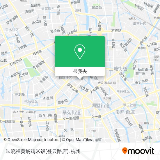 味晓福黄焖鸡米饭(登云路店)地图