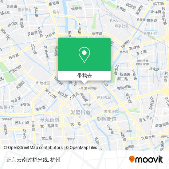 正宗云南过桥米线地图