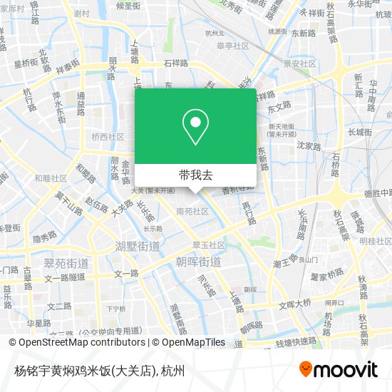 杨铭宇黄焖鸡米饭(大关店)地图