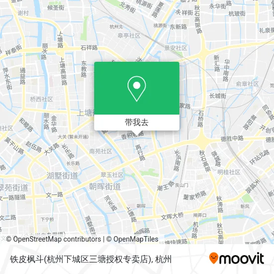 铁皮枫斗(杭州下城区三塘授权专卖店)地图