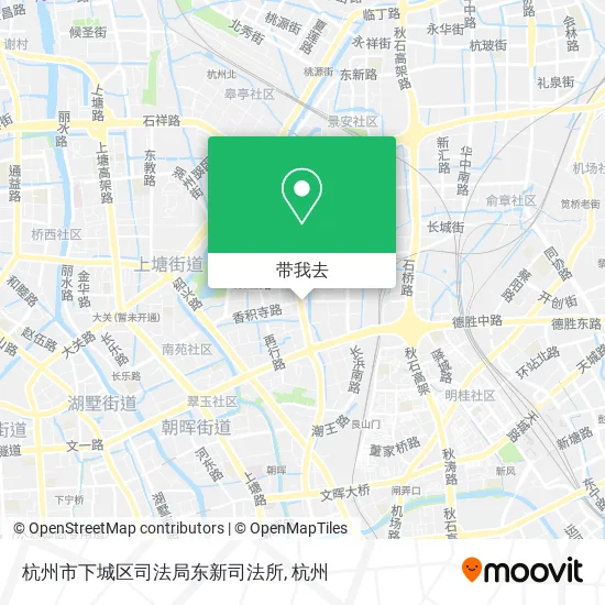 杭州市下城区司法局东新司法所地图