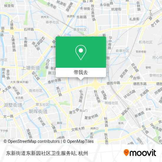 东新街道东新园社区卫生服务站地图