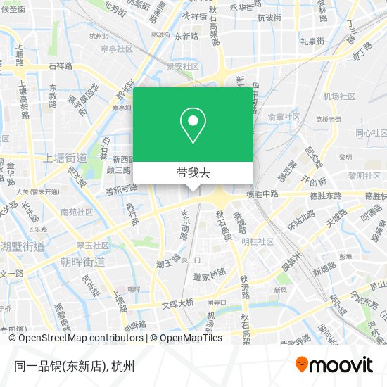 同一品锅(东新店)地图