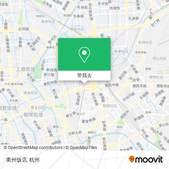 衢州饭店地图