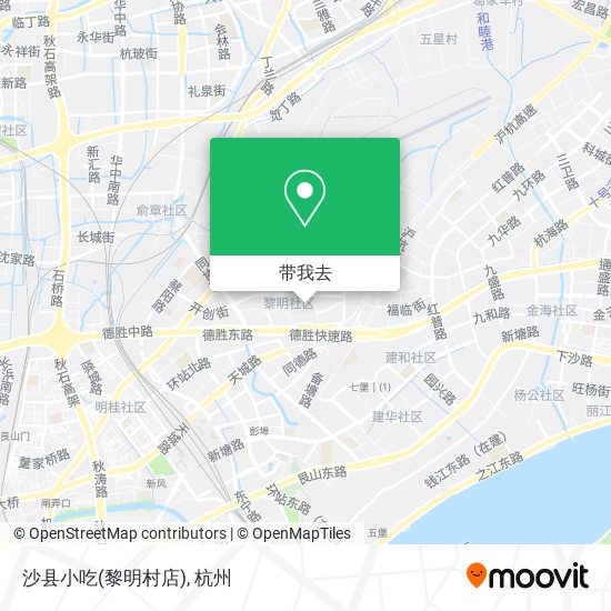 沙县小吃(黎明村店)地图