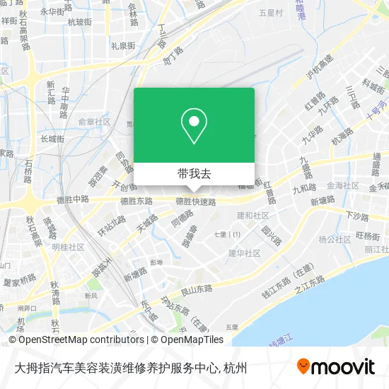 大拇指汽车美容装潢维修养护服务中心地图
