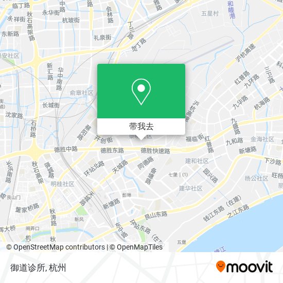 御道诊所地图