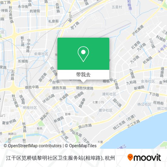 江干区笕桥镇黎明社区卫生服务站(相埠路)地图