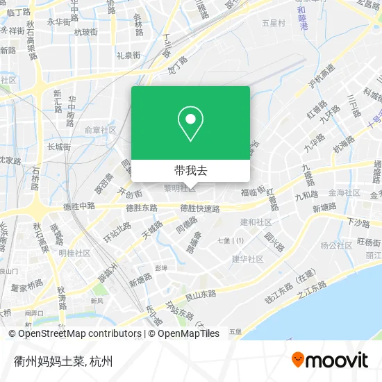 衢州妈妈土菜地图