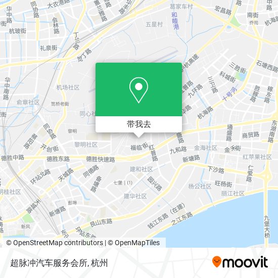 超脉冲汽车服务会所地图