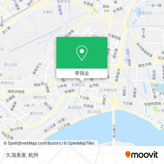 久顶美发地图