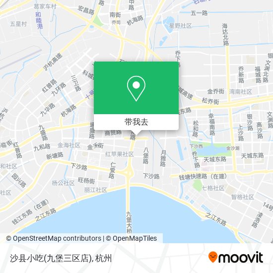 沙县小吃(九堡三区店)地图