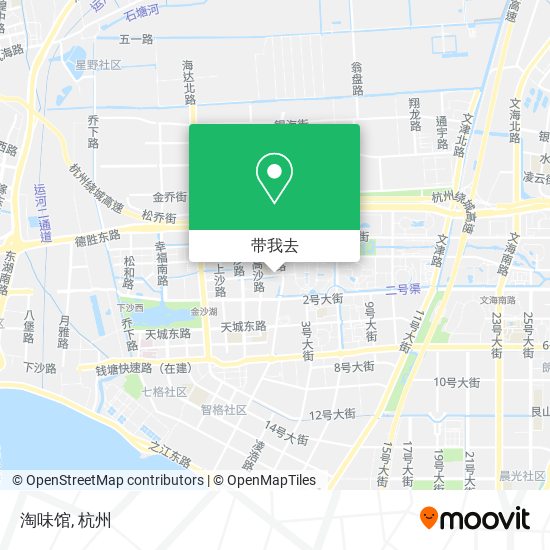 淘味馆地图
