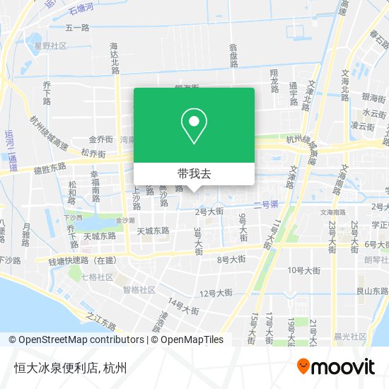 恒大冰泉便利店地图