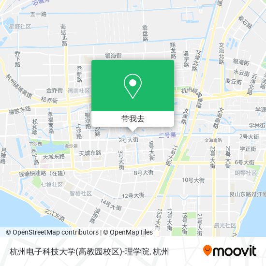 杭州电子科技大学(高教园校区)-理学院地图