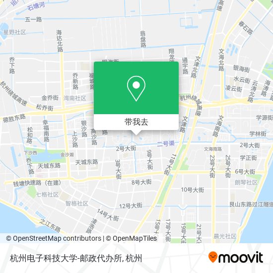杭州电子科技大学-邮政代办所地图