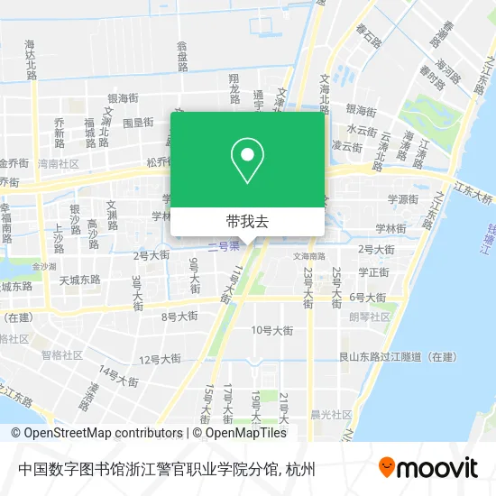中国数字图书馆浙江警官职业学院分馆地图