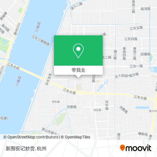 新围驼记炒货地图