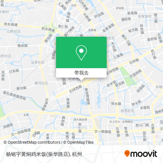 杨铭宇黄焖鸡米饭(振华路店)地图