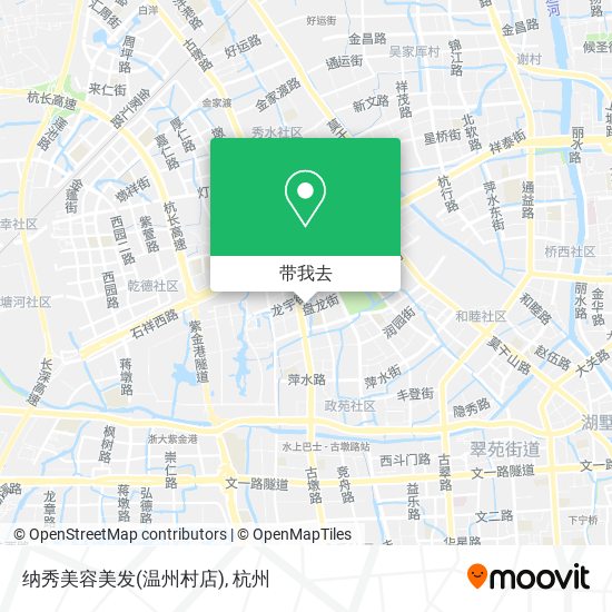纳秀美容美发(温州村店)地图