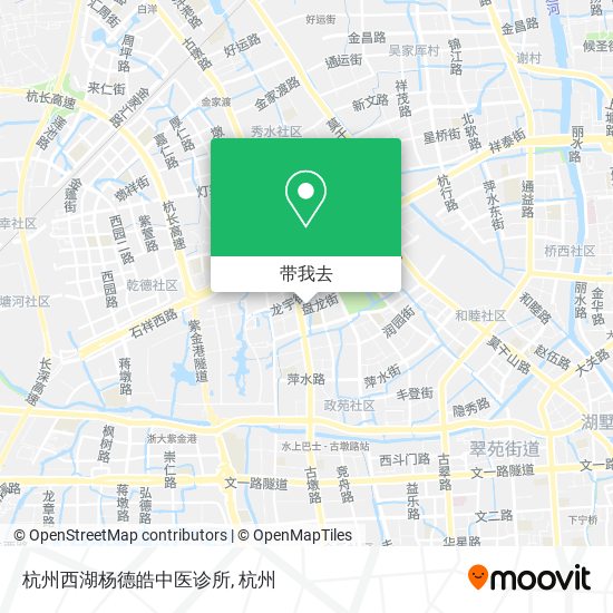 杭州西湖杨德皓中医诊所地图