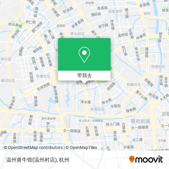 温州黄牛馆(温州村店)地图