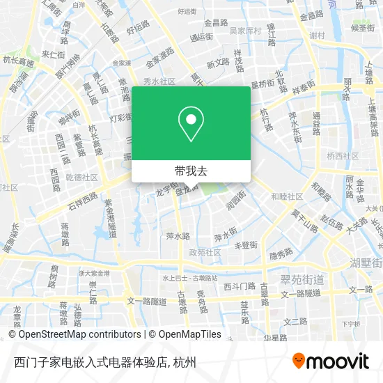 西门子家电嵌入式电器体验店地图