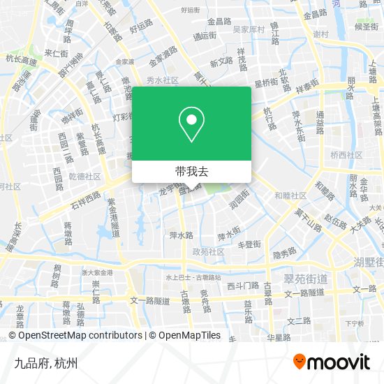 九品府地图
